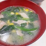 簡単！ほうれん草＋ベーコン＋コーンの洋風味噌汁♪